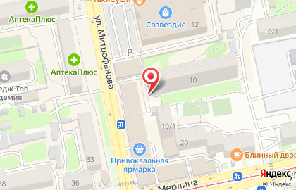 Аптека Эвалар в Барнауле на карте