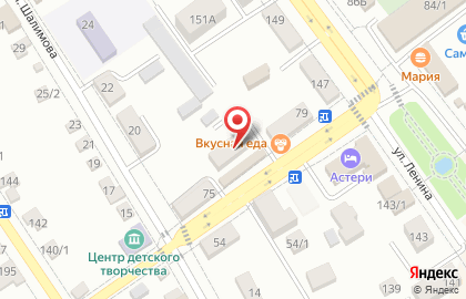 Магазин Караван сухофруктов на карте