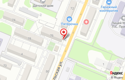Магазин разливного пива Янтарный солод на карте