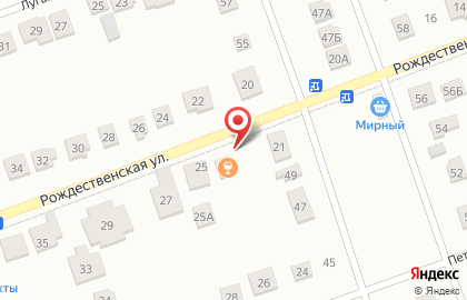Пивной бар Привал на карте