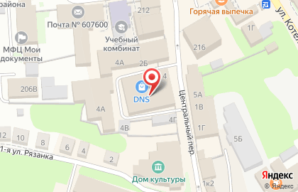 Торговый центр Калинка в Центральном переулке на карте