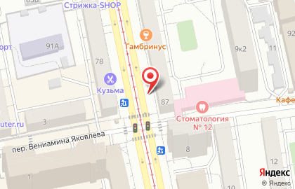 Магазин по продаже колбасных изделий Сибагро на улице Луначарского на карте