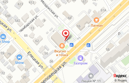 Компания по строительству и эксплуатации пунктов по приему отходов РосПромЭко на карте