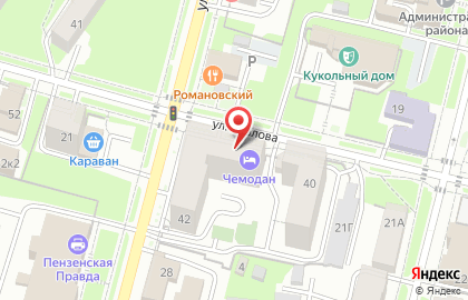 Гостиница Чемодан в Пензе на карте