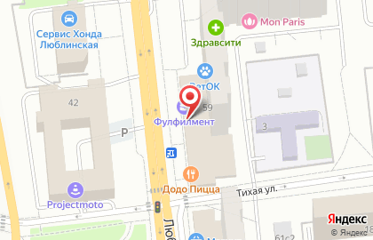 Аптека Будь здоров! в Москве на карте