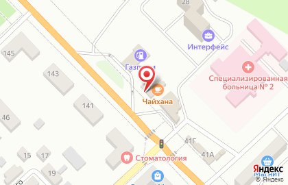 Магазин овощей и фруктов в Ростове-на-Дону на карте