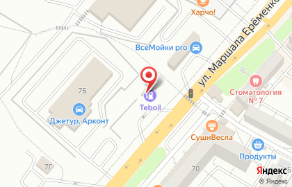 Shell в Волгограде на карте