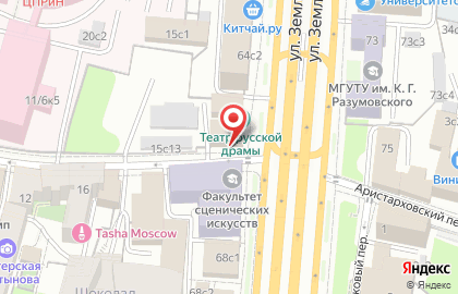 Крапива на карте