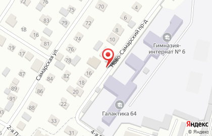 Отделение почтовой связи Почта России на Ново-Самарском проезде на карте