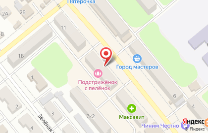 Агентство недвижимости Агора в Щёкино на карте