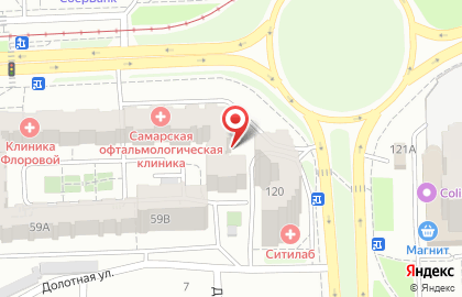 Аптека Вита на улице Антонова-Овсеенко на карте