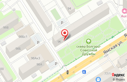 Аптека Фармация на Ямской улице на карте