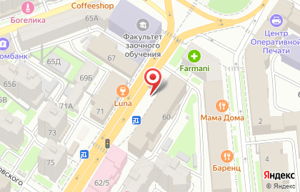 Банкомат Волго-Вятский банк Сбербанка России на Большой Покровской улице, 60а киоск на карте