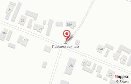 Почта России, АО в Парковом переулке на карте