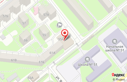 Центр микрофинансирования Русские деньги на Московской улице, 61а на карте