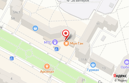 Супермаркет Корзинка в Центральном районе на карте