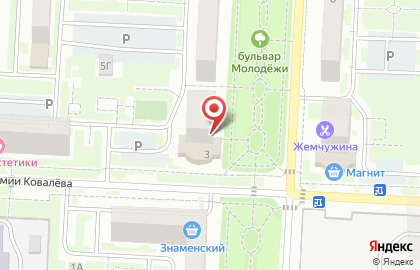 Закусочная Арена на карте
