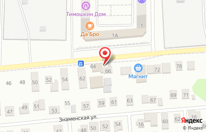 Шиномонтажная мастерская на Богатырской улице на карте