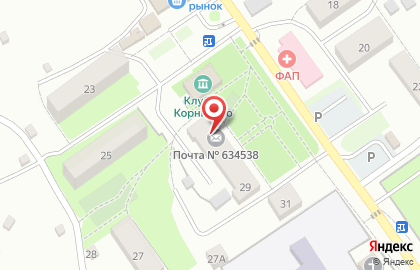 Магазин разливных напитков Хмелек на улице Гагарина на карте