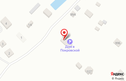 Пансионат Павловский на карте
