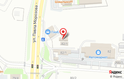 Автомойка в Хабаровске на карте