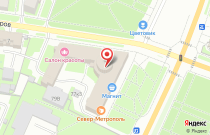 Сбербанк, Дополнительный Офис # 9055/0792 на карте