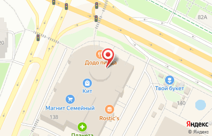 Салон света Восход на улице Ленина на карте