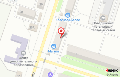 Гипермаркет Магнит на улице Маяковского на карте