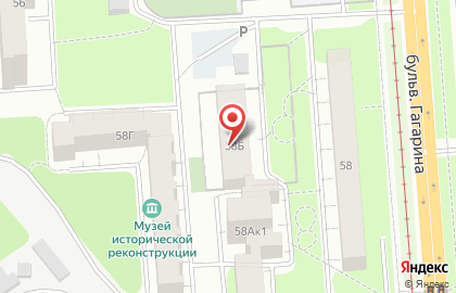 Сеть автоматов по продаже питьевой воды Живой источник на улице Гагарина, 58б на карте