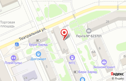 Сервисный центр Квант на улице Анучина на карте