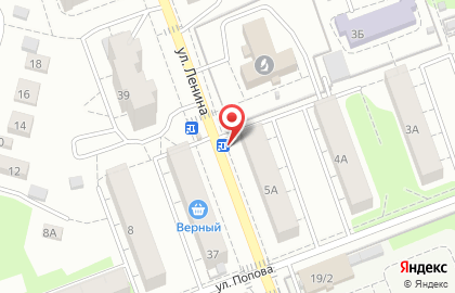Киоск по ремонту обуви, г. Фрязино на улице Ленина на карте