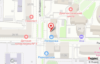 Салон красоты Kyrkyma на карте