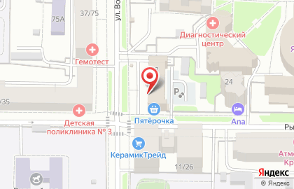 Офисный центр Альянс на карте