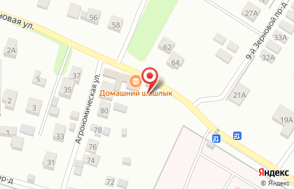 Кафе быстрого питания Домашний шашлык на карте