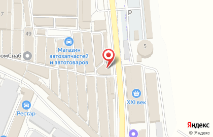 Шинный центр Forceum на карте