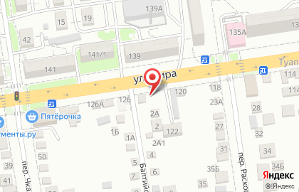Продуктовый магазин, ИП Шаюкова Р.И. на карте