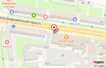 Банк Хоум Кредит на Красноармейском проспекте на карте