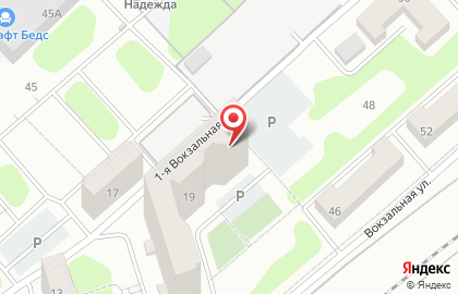 Парикмахерская Радуга на карте