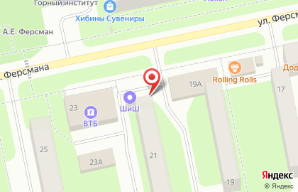 Салон оптики на улице Ферсмана на карте