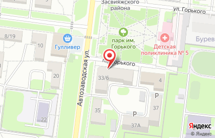 Магазин фермерских продуктов Мясо для Вас на карте