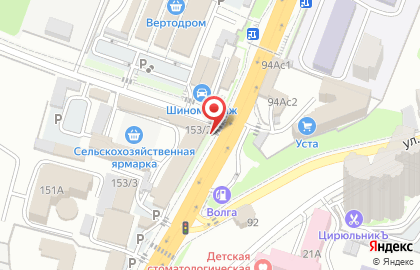 Мир посуды на Пластунской улице на карте