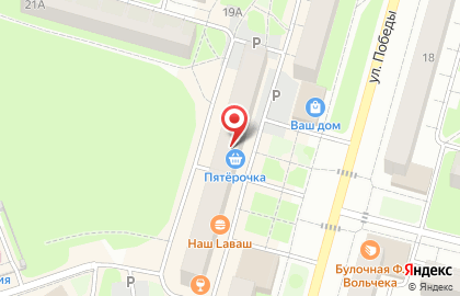 Универмаг Сетка на карте