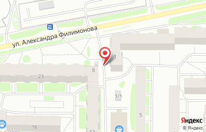 Колор-студия в Ханты-Мансийске на карте