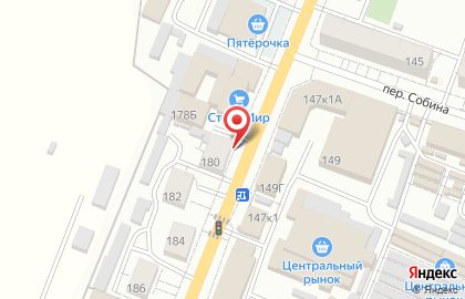 Магазин Офисная планета на Комсомольской на карте