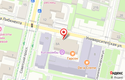 Народный Капитал на Советском проспекте на карте