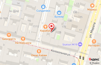 Тату-студия Ленинград в Поварском переулке на карте