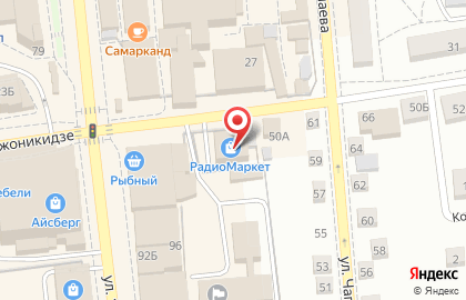 Магазин РадиоМаркет на улице Орджоникидзе на карте