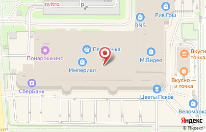 Магазин Модный доктор на Коммунальной улице на карте