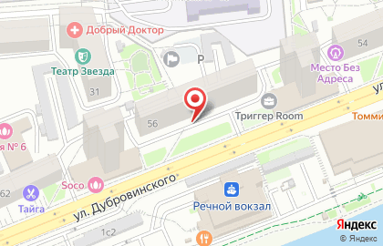 Международная панорама на карте