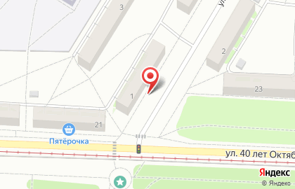 Мясная лавка в Кемерово на карте